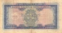 (№1953P-105a.1) Банкнота Мозамбик 1953 год "1,000 Escudos"
