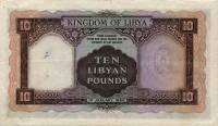 (№1952P-18) Банкнота Ливия 1952 год "10 Libyan Pounds"