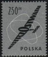 (1958-015) Марка Польша "Планер (Сиренево-серая)" , II O