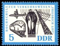 (1962-051) Марка Германия (ГДР) "Транспорт"    Университет транспорта III Θ