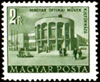 (1958-023) Марка Венгрия "Дом культуры оптиков"    Здания построенные за  Пятилетку  (Стандартный вы