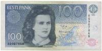(1992) Банкнота Эстония 1992 год 100 крон "Лидия Койдула"   VF