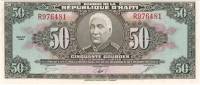 () Банкнота Гаити 1986 год   ""   UNC