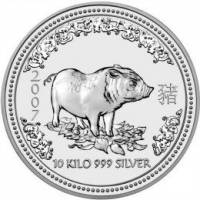 () Монета Австралия 2007 год 3000  ""   Биметалл (Серебро - Ниобиум)  UNC