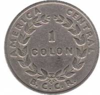 (№1961km186.1a) Монета Коста-Рика 1961 год 1 Coloacute;n