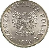 (№1949y40) Монета Польша 1949 год 2 Grosze