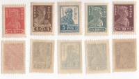 1923-07-11 Серия Набор марок 5 шт РСФСР Перф рам 14:14½  Стандартный выпуск III O