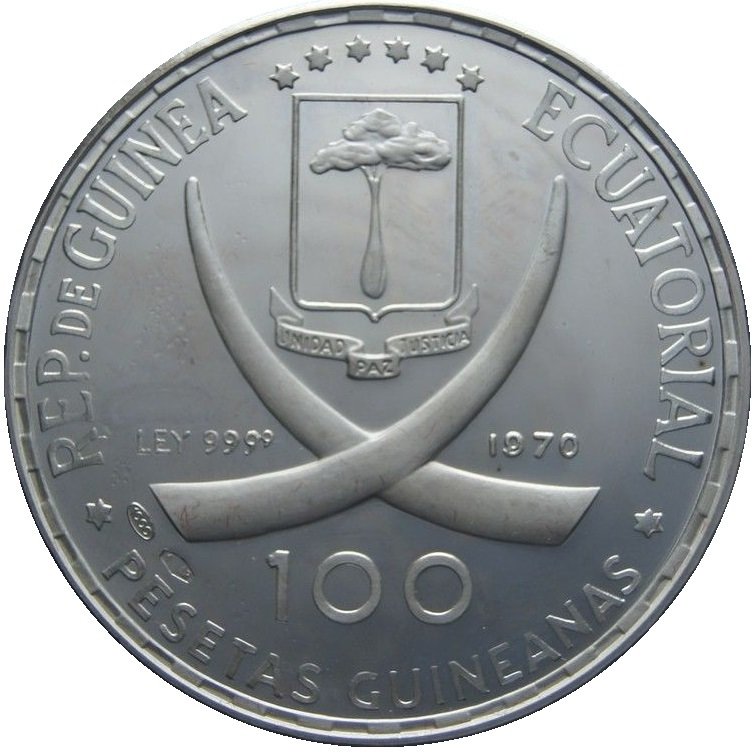 () Монета Гвинея Экваториальная 1970 год 100  &quot;&quot;    AU