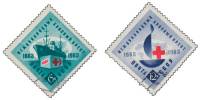(1963-092-93) Серия Набор марок (2 шт) СССР     Красный Крест 100 лет II Θ