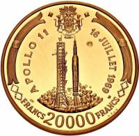 (№1969km10) Монета Габон 1969 год 20,000 Francs