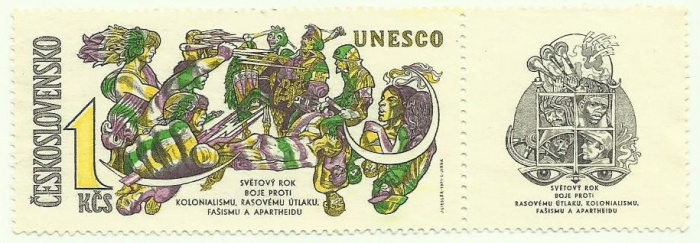 (1971-013) Марка + купон Чехословакия &quot;Люди с молниями&quot;    Всемирная борьба против расовой дискримин