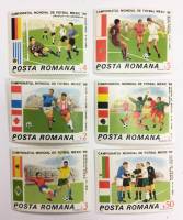 (--) Набор марок Румыния "6 шт."  Негашеные  , III O