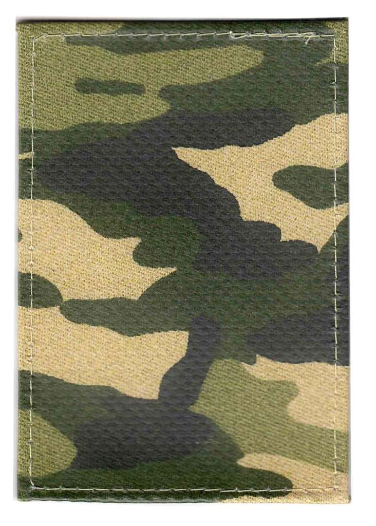 Обложка для проездного (Полимер) Принт &quot;Камуфляжная расцветка&quot;