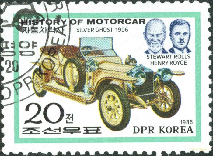 (1986-003) Марка Северная Корея "Серебряный призрак, 1906"   История автомобилей III &Theta;