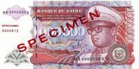 (,) Банкнота Заир 1993 год 1 000 000 заиров "Мобуту Сесе Секо"   UNC