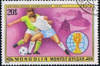 (1978-024) Марка Монголия "Футбол (1)"    ЧМ по футболу Аргентина, 1978 III Θ