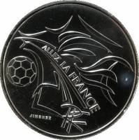 (№2002km1983) Монета Франция 2002 год frac14; Euro (Кубок Мира)