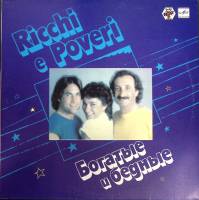 Пластинка виниловая "Ricchi e Poveri. Богатые и бедные" Мелодия 300 мм. Near mint