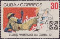 (1971-014) Марка Куба "Бейсбол"    VI Панамериканские игры III Θ