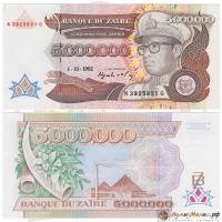 (,) Банкнота Заир 1992 год 5 000 000 заиров "Мобуту Сесе Секо"   UNC