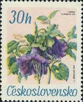 (1967-054) Марка Чехословакия "Кобея"    Цветы ботанических садов III Θ