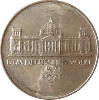1971G Монета Германия ФРГ 5 марок Объединение Германии 100 лет Серебро Ag 625  UNC