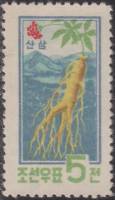 (1961-008) Марка Северная Корея "Дикий женьшень"   Женьшень III O