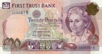 (№1998P-137a) Банкнота Северная Ирландия 1998 год "20 Pounds Sterling"