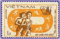(1983-087) Марка Вьетнам "Бег"  желтая  9 Азиатские игры III Θ