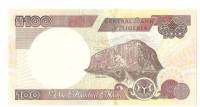 (,) Банкнота Нигерия 2006 год 100 найра "Обафеми Аволово"   UNC