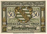 (№1921) Банкнота Германия 1921 год "50 Pfennig"