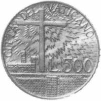 () Монета Ватикан 1991 год 500  ""   Биметалл (Серебро - Ниобиум)  UNC