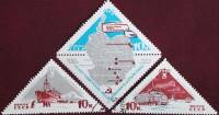 (1966-011-13) Серия Набор марок (3 шт) СССР    Советские исследования в Антарктике II Θ