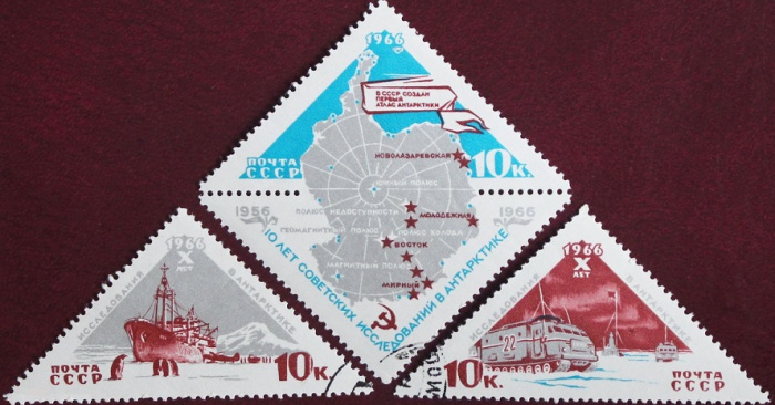 (1966-011-13) Серия Набор марок (3 шт) СССР    Советские исследования в Антарктике II Θ