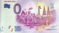 (2017) Банкнота Европа 2017 год 0 евро "Зоопарк Кёльна"   UNC
