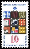 (1969-063) Марка Германия (ГДР) "Эмблема"    Ярмарка, Лейпциг II Θ