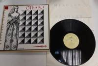 Набор виниловых пластинок (3 шт) , Отелло Мелодия 300 мм. (Сост. отл.)