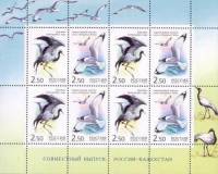 (2002-) Лист (9 м 3х3) Россия-Финдяндия "Совместный выпуск Россия Ка"  Без особенностей   III O