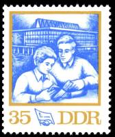 (1972-036) Марка Германия (ГДР) "Рабочие"    Профсоюзы ГДР II Θ