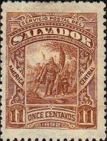 (№1892-54) Марка Сальвадор 1892 год "Высадки Колумба", Гашеная