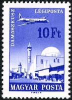 (1967-009) Марка Венгрия "Дамаск" ,  III O