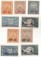 1922-007-11 013 014 016 017 Серия Набор марок 9 шт РСФСР  Стандартный выпуск III O