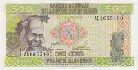 (,) Банкнота Гвинея 1985 год 500 франков "Женщина"   UNC