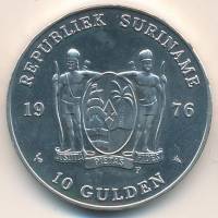 (№1976km16) Монета Суринам 1976 год 10 Gulden (1-й годовщины Независимости)