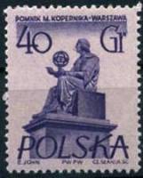(1955-015) Марка Польша "Н. Коперник"   Памятники Варшавы III Θ