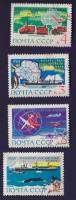1963-106-109  Серия Набор марок (4 шт) СССР Дом М.А. Волошина в Крыму   Антарктида - континент мира 