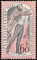 (1960-029) Марка Чехословакия "Гимнаст с палкой" , III O