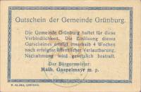 (№1920) Банкнота Австрия 1920 год "10 Heller"