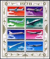 (1978-113) Лист (8 м 2х4) Северная Корея "Пассажирские самолеты"   Самолеты III Θ