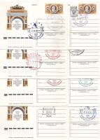 1975-033 Набор почтовых карточек СССР К.И. Росси 200 лет со дня рождения  8 шт ,  Разн виды гашения